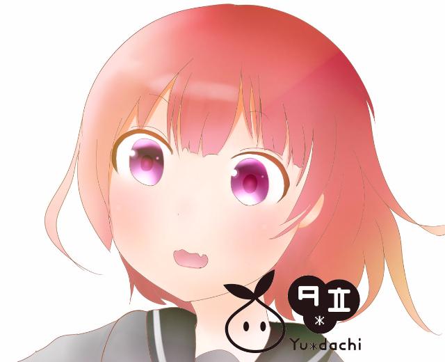 Yu-dachi
