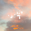 老歌歌