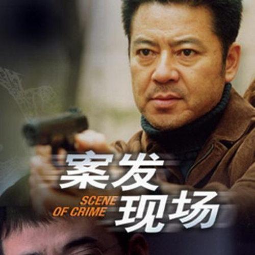 体会封面
