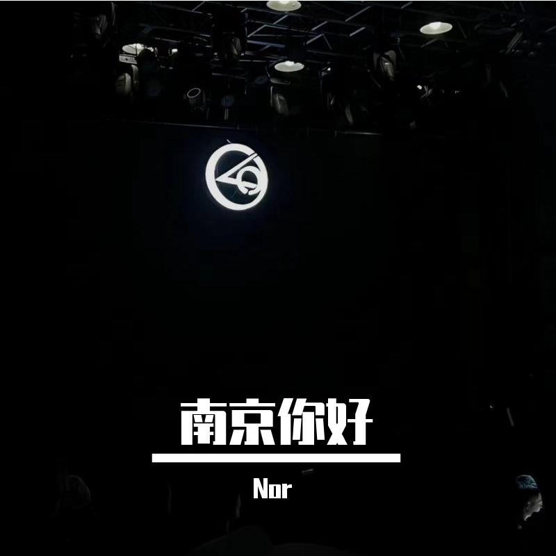 天空之城（cover 李）