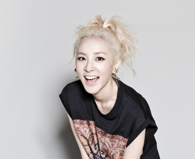 Sandara Park