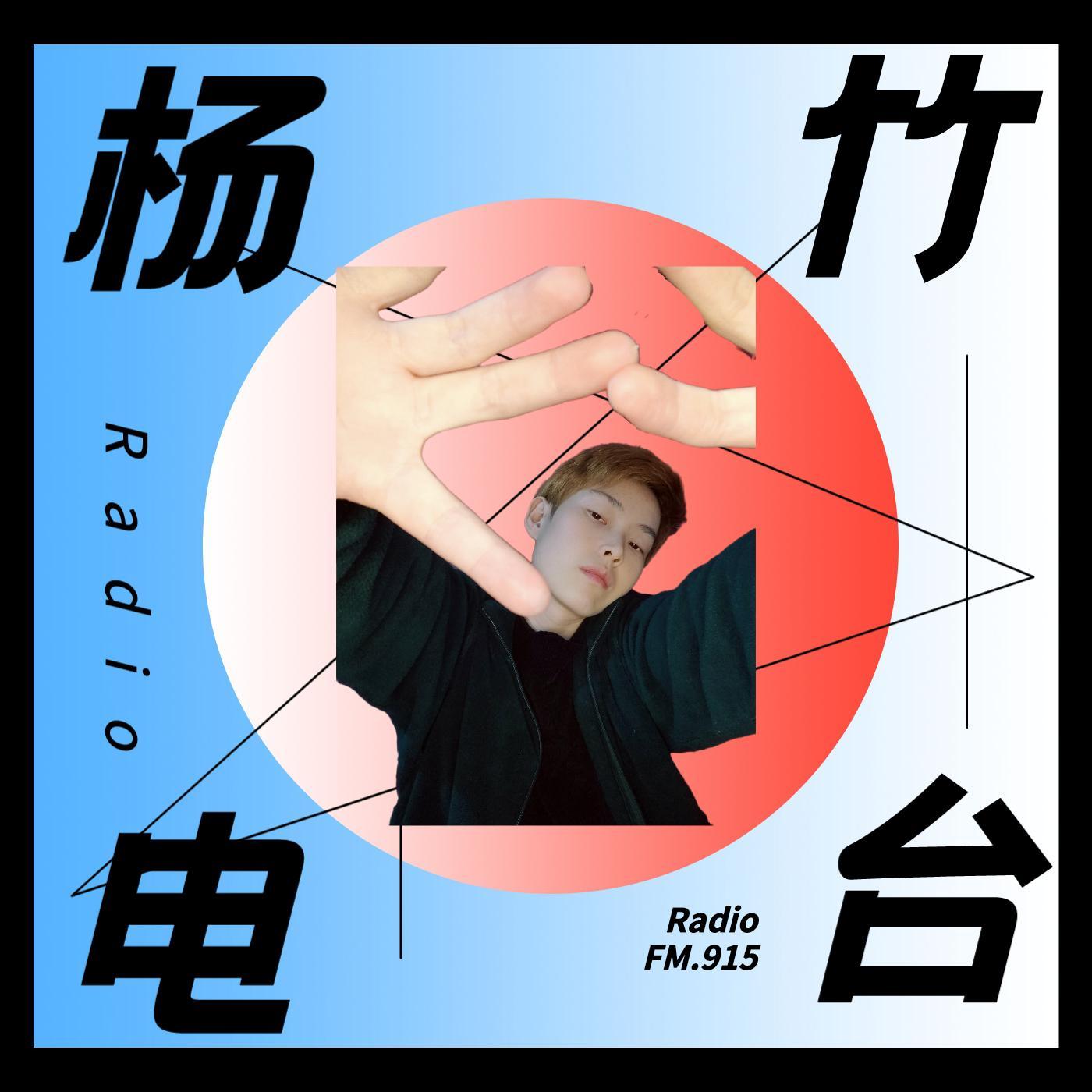失恋青年雨中漫步封面