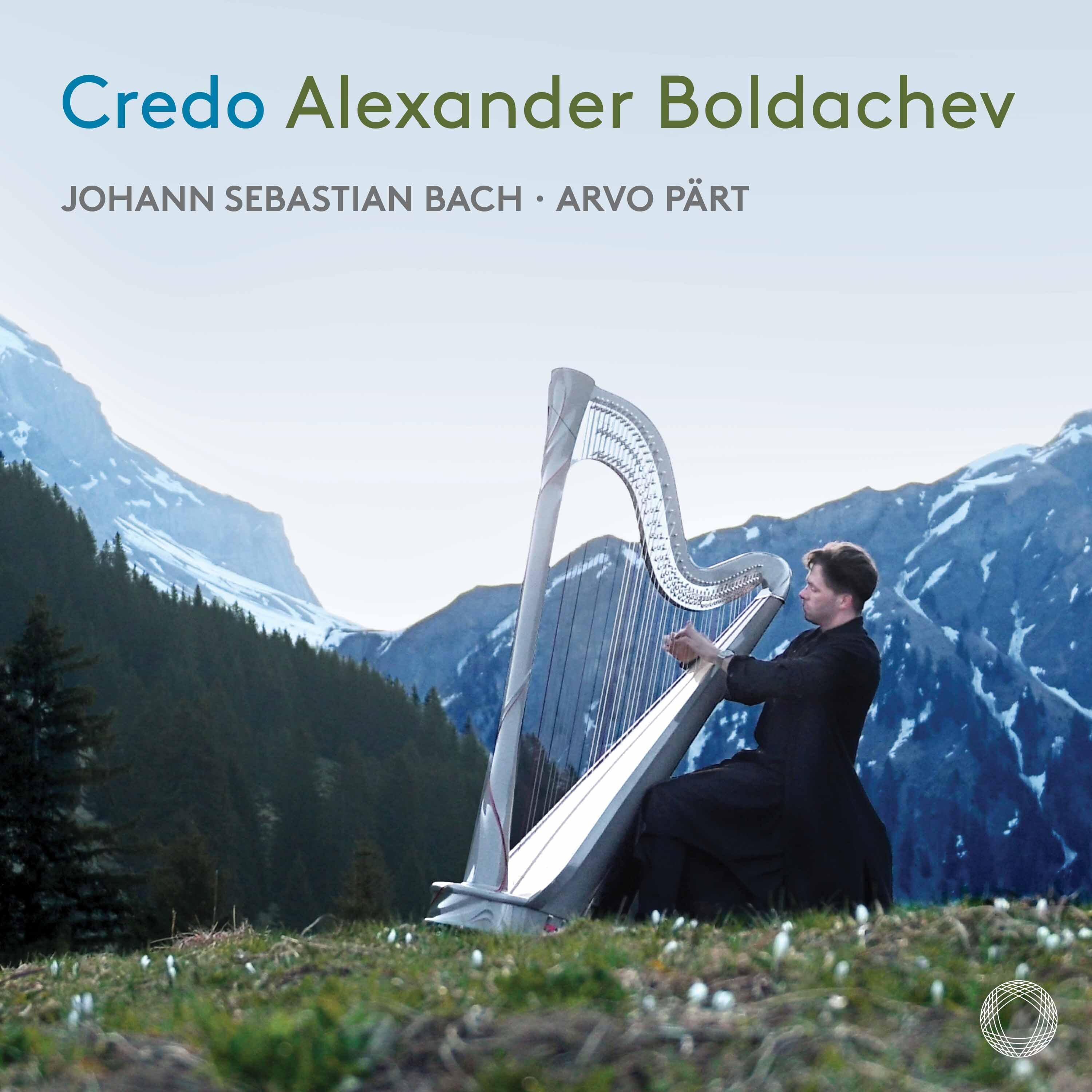 Spiegel im Spiegel (Arr. for Harp by Alexander Boldachev)