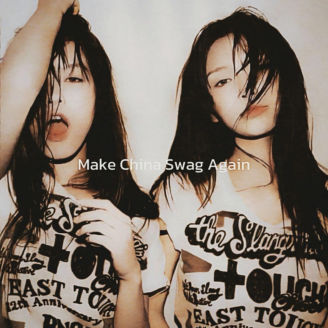 Trap King (Prod.Teche x K@nj!)