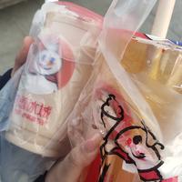 来财