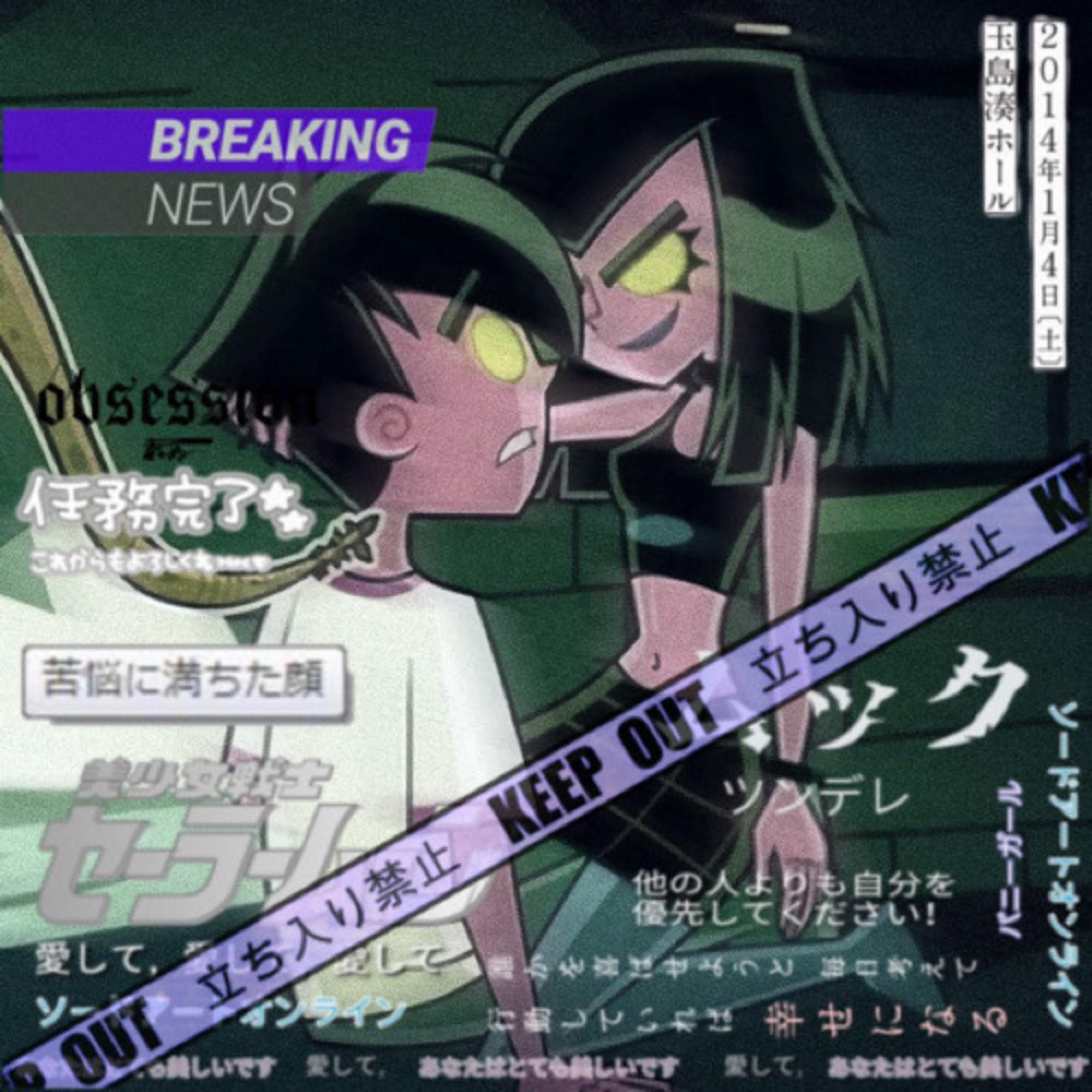 For You (feat. 361RUSH)