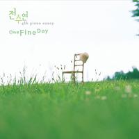 One Fine Day