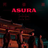 ASURA (阿修羅)