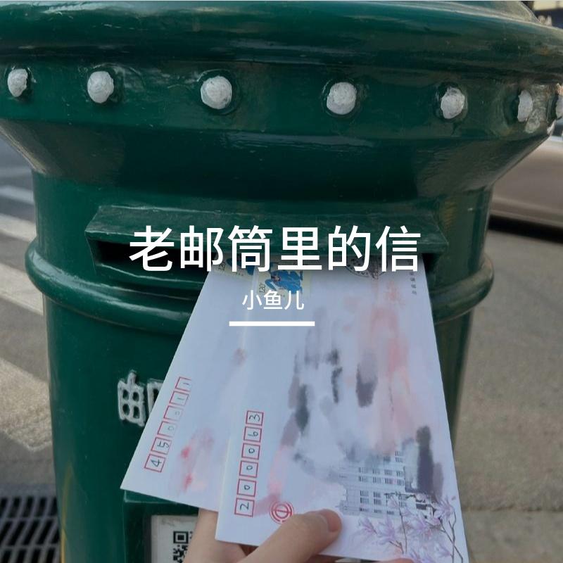血如墨封面
