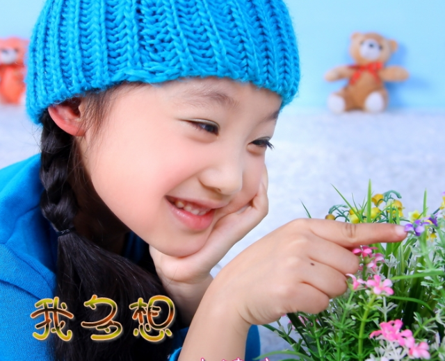 丰毓洁