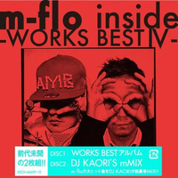 m-flo inside -WORKS BEST IV-