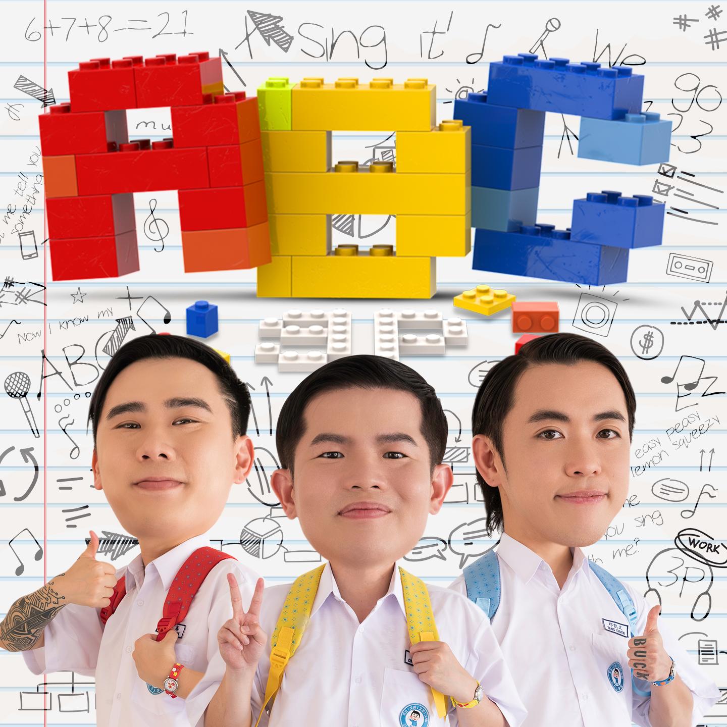 song-img