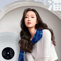 潘虹资料,潘虹最新歌曲,潘虹MV视频,潘虹音乐专辑,潘虹好听的歌