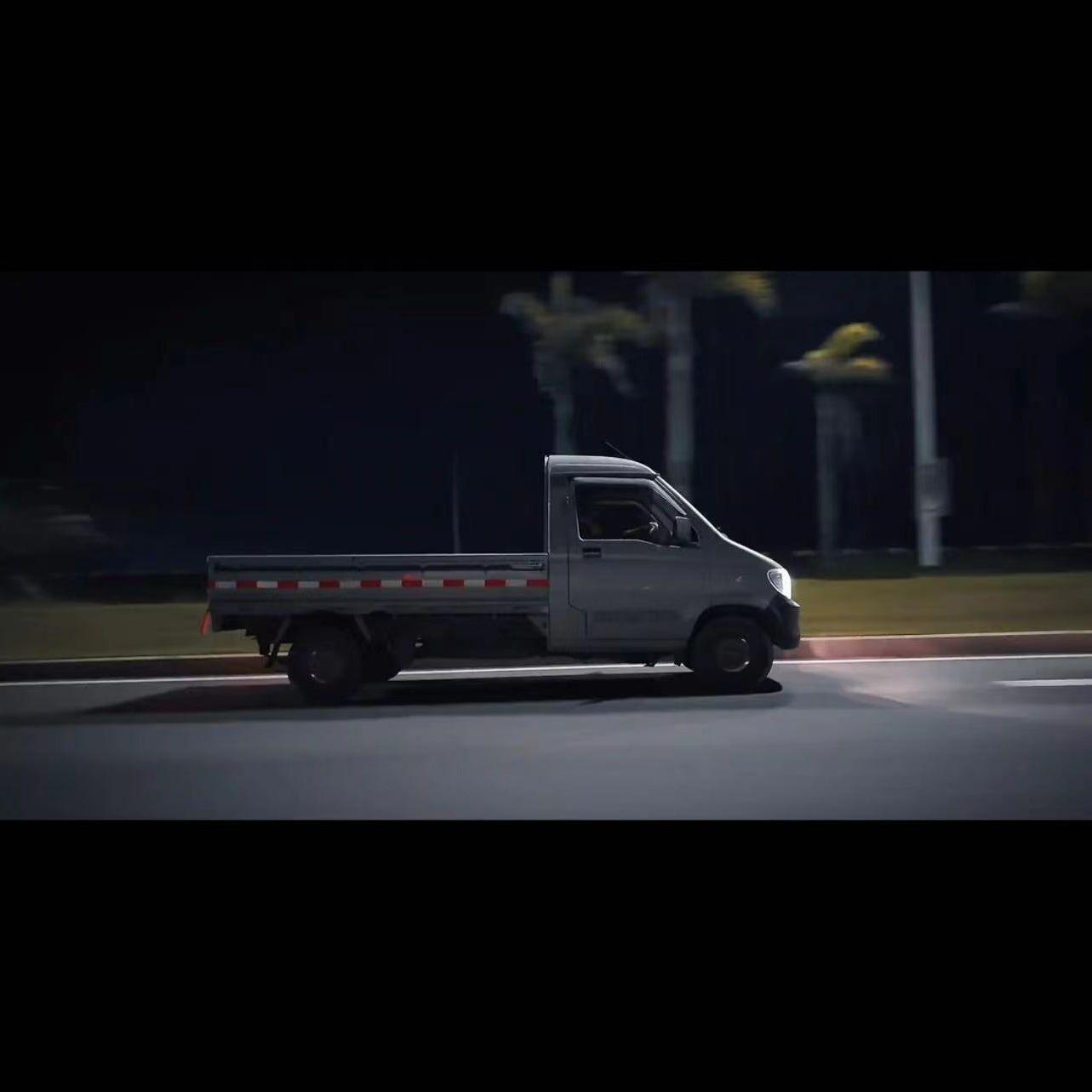 五菱宏光进行曲（逮虾户）封面