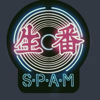 刘悦spam-生番资料,刘悦spam-生番最新歌曲,刘悦spam-生番MV视频,刘悦spam-生番音乐专辑,刘悦spam-生番好听的歌
