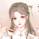 玄之