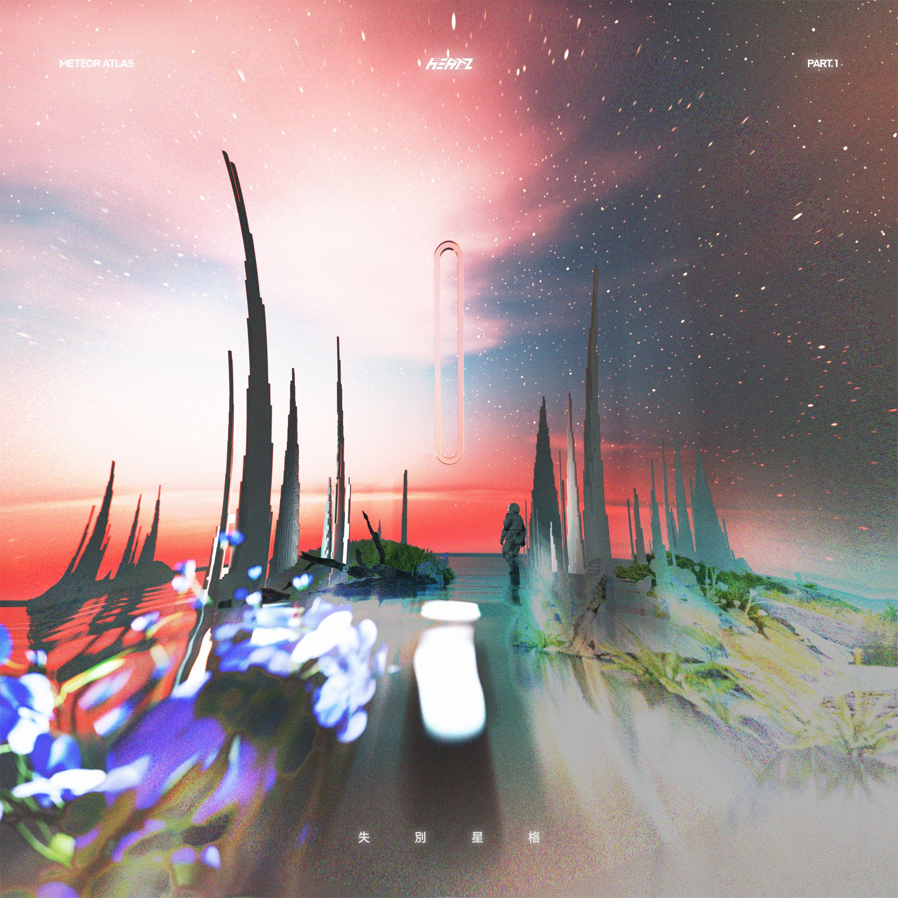 it‘s all falling behind somehow