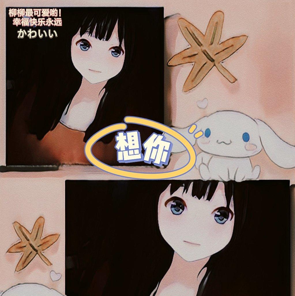 最美的期待(你就是我最美的期待)封面