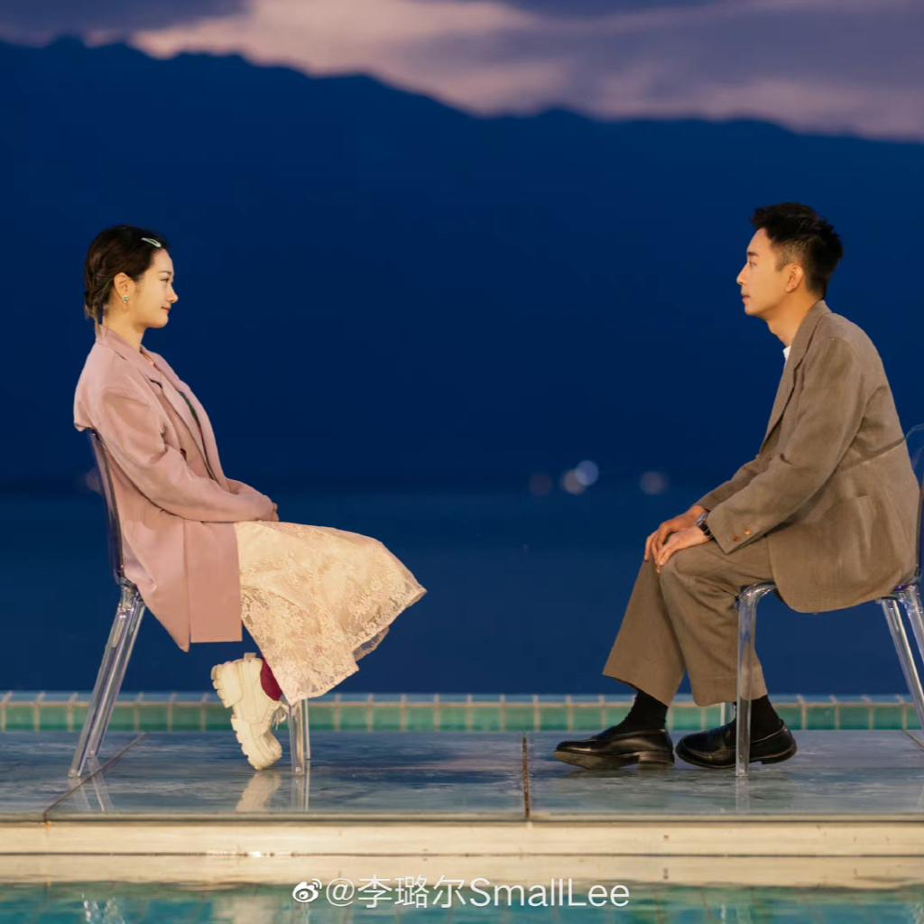 人生长恨水长东