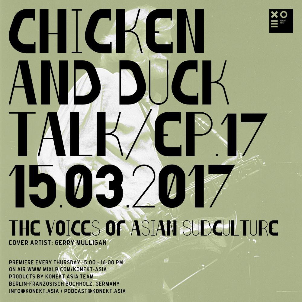 Konekt Asia FM