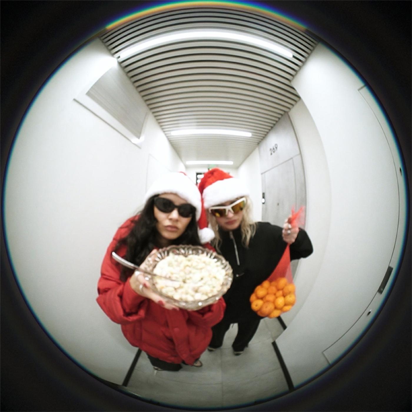 Новогодняя (prod. by ynceway, BORIS REDWALL)