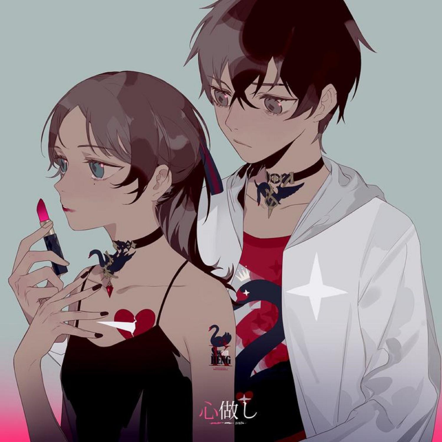 song-img