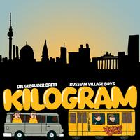 Kilogram