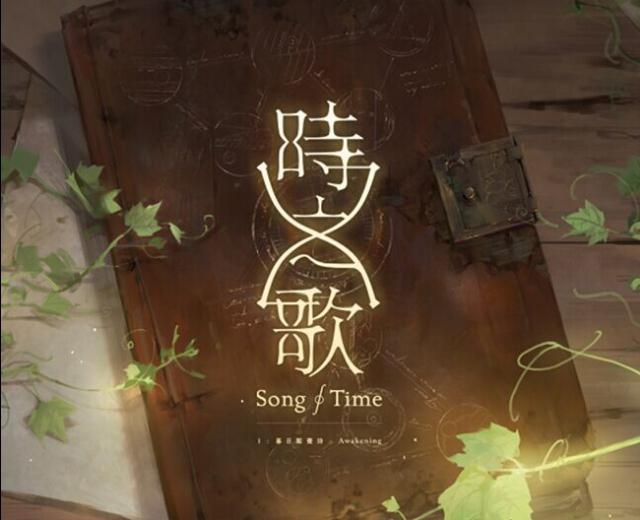 汤汤
