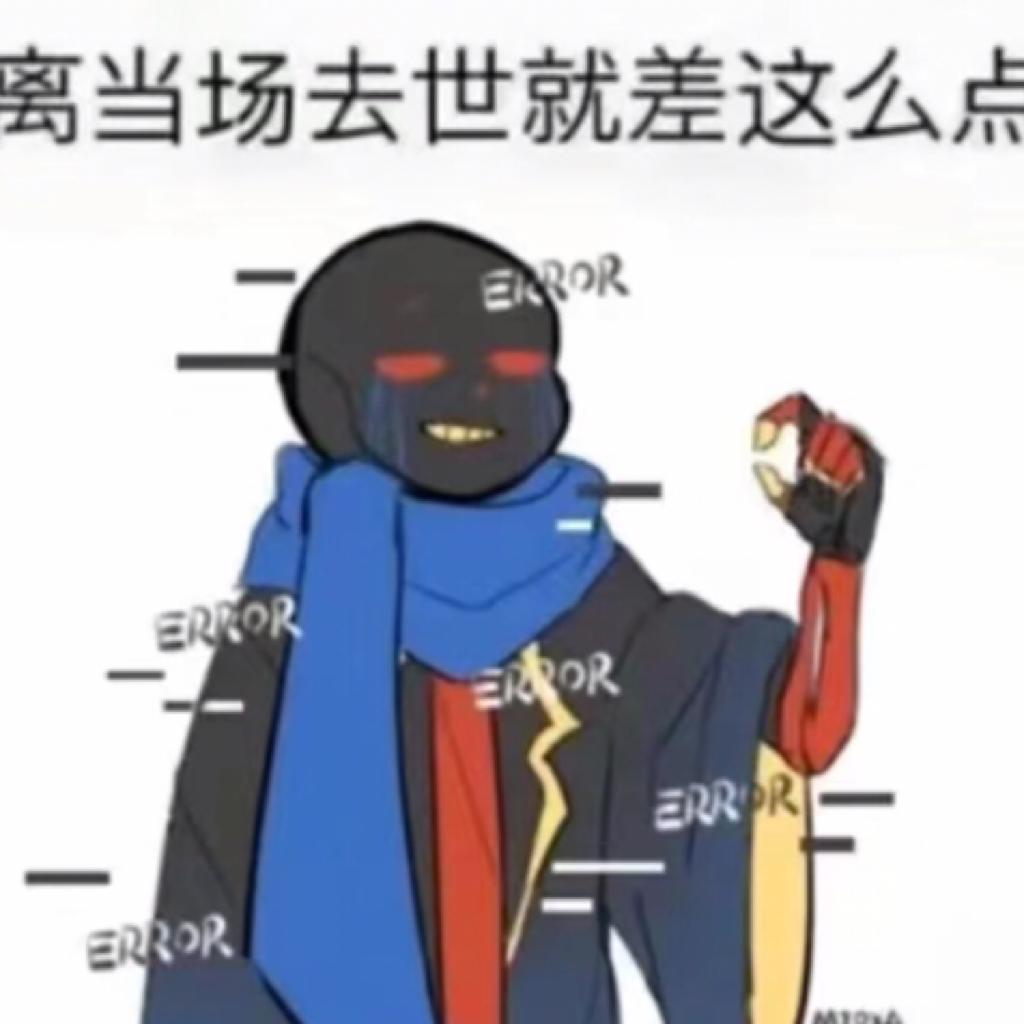 是船妇还是船夫呢