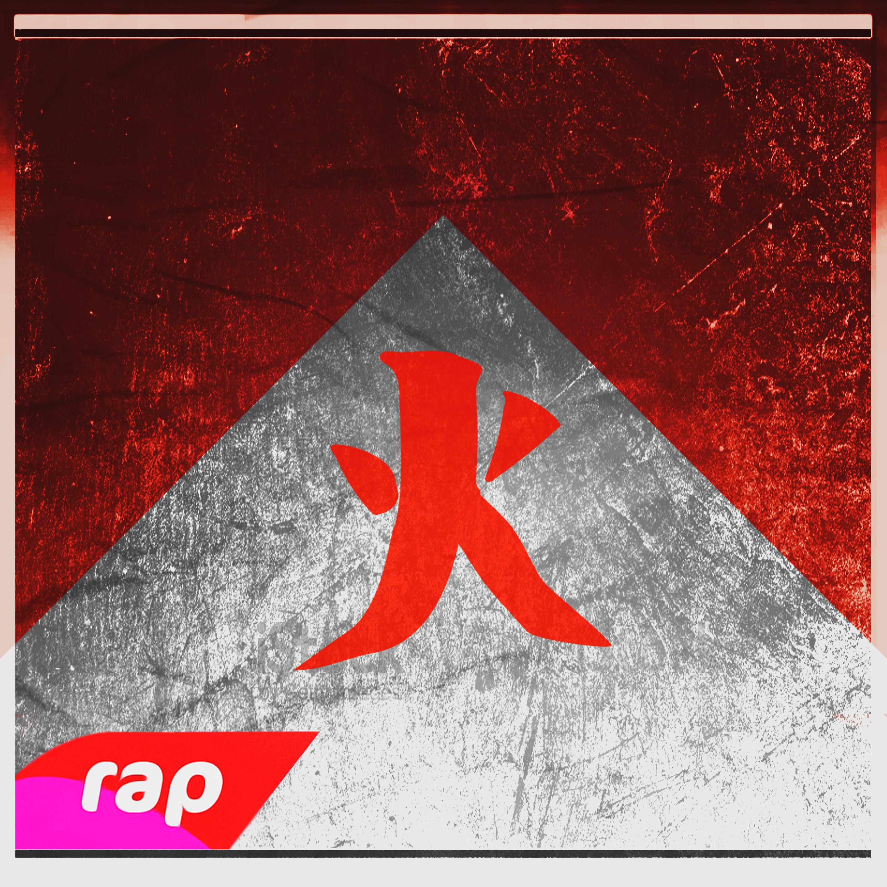 Rap dos Hokages: A Vontade do Fogo (Nerd Hits)