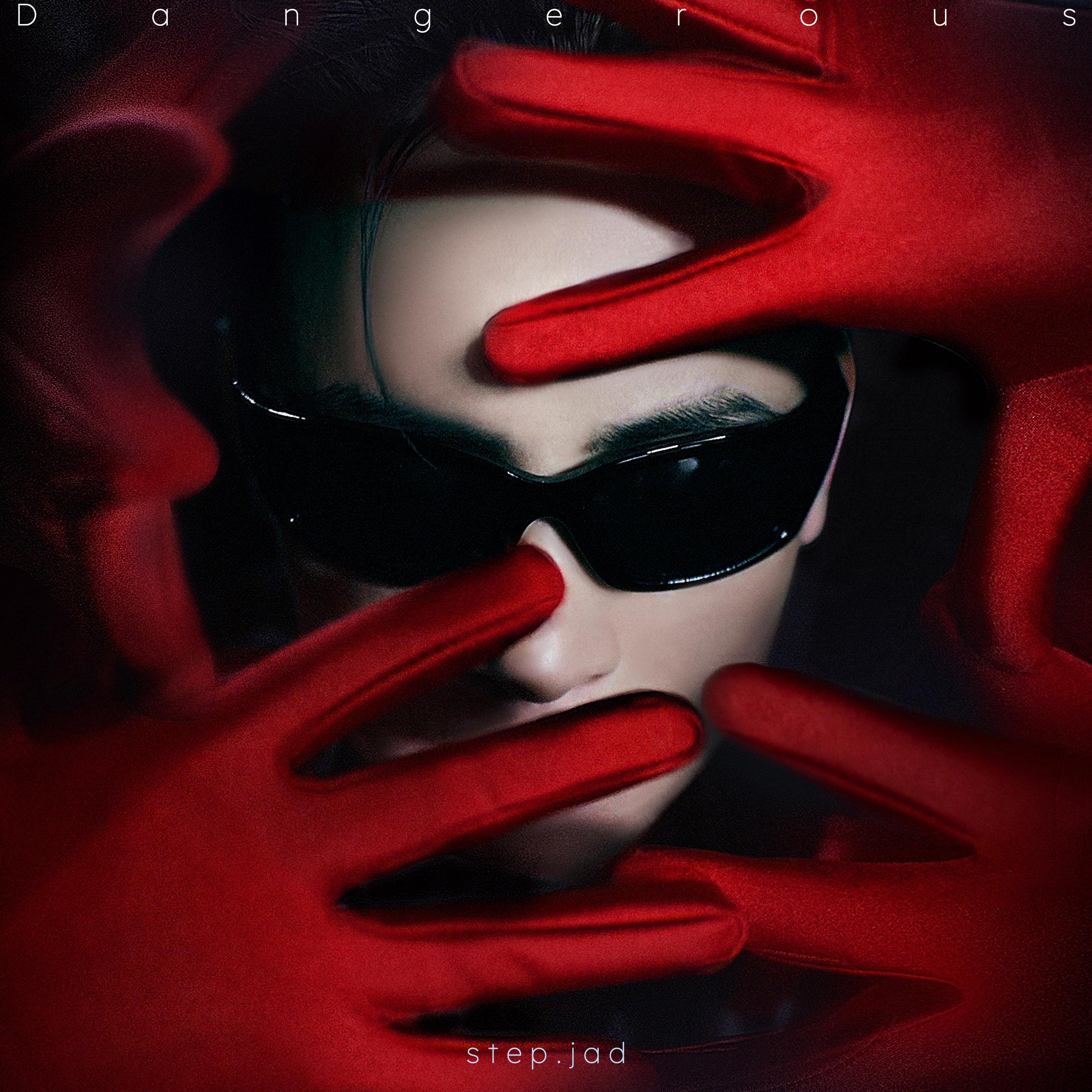 song-img
