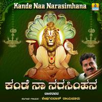 Kande Naa Narasimhana - Single