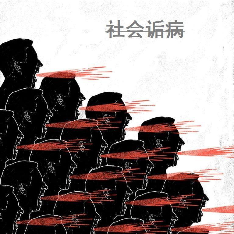 随便出场随笔（Demo）