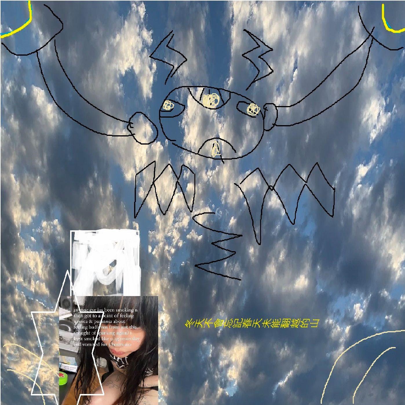 既白梨(xumaepllee remix)