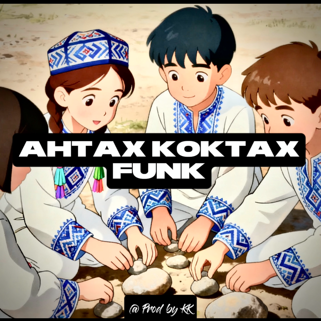 "AHTAX KOKTAX" Brazilian FUNK