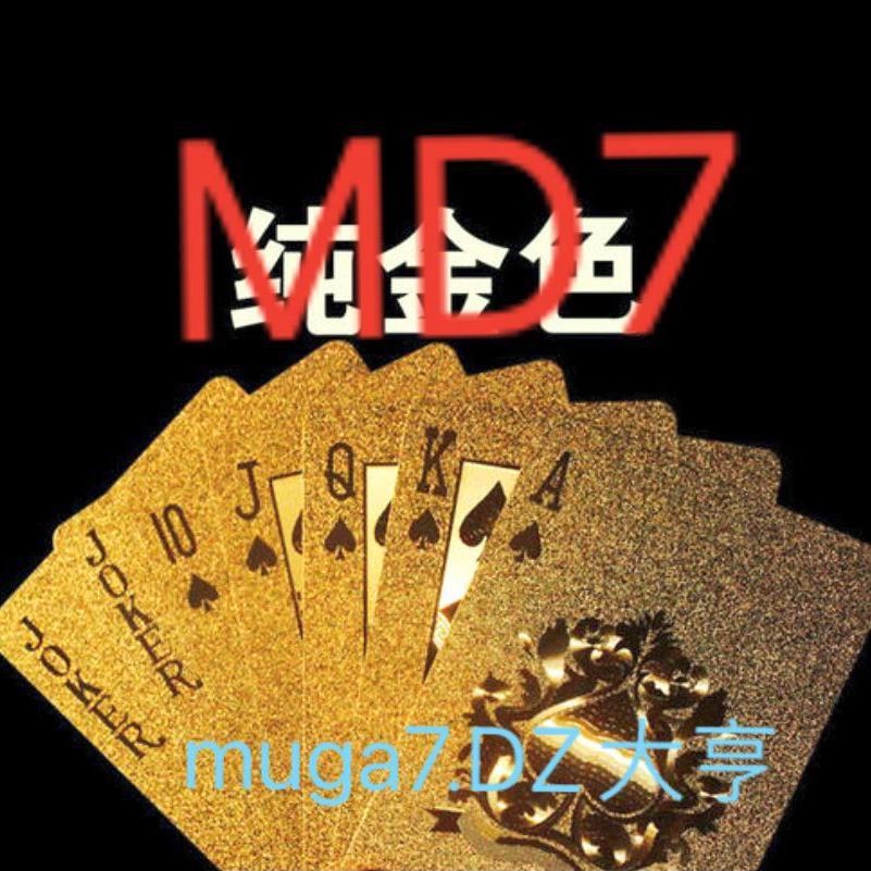 MD7