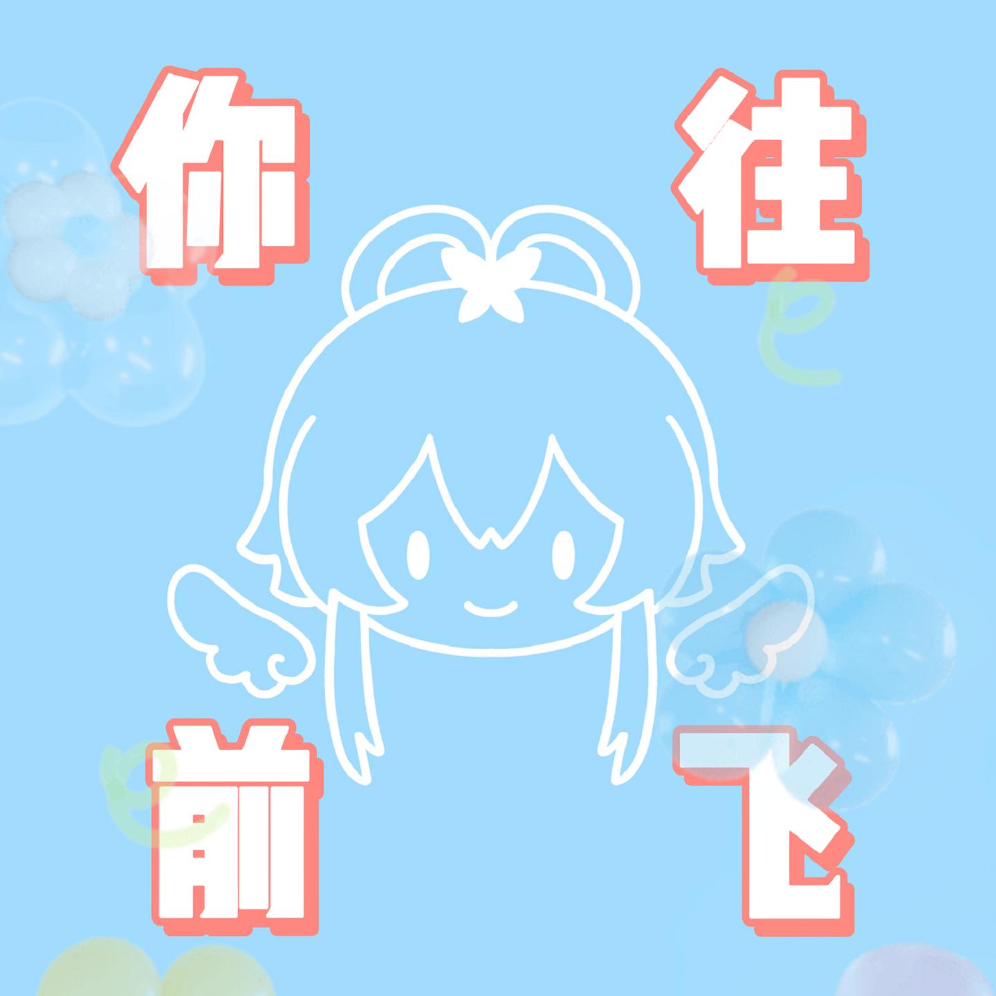 song-img