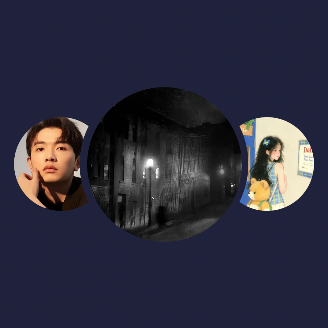 你的兴趣歌单|郑润泽、颜人中、Juuga