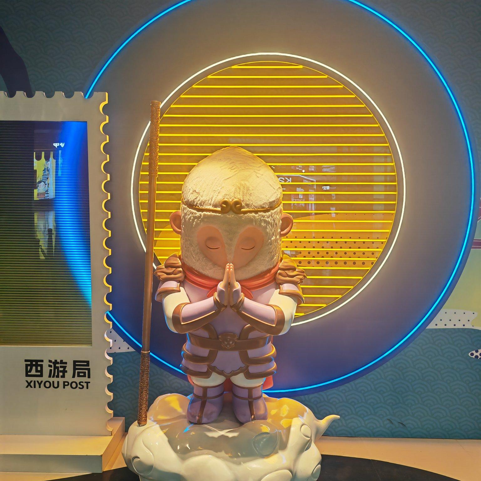 千里单骑封面