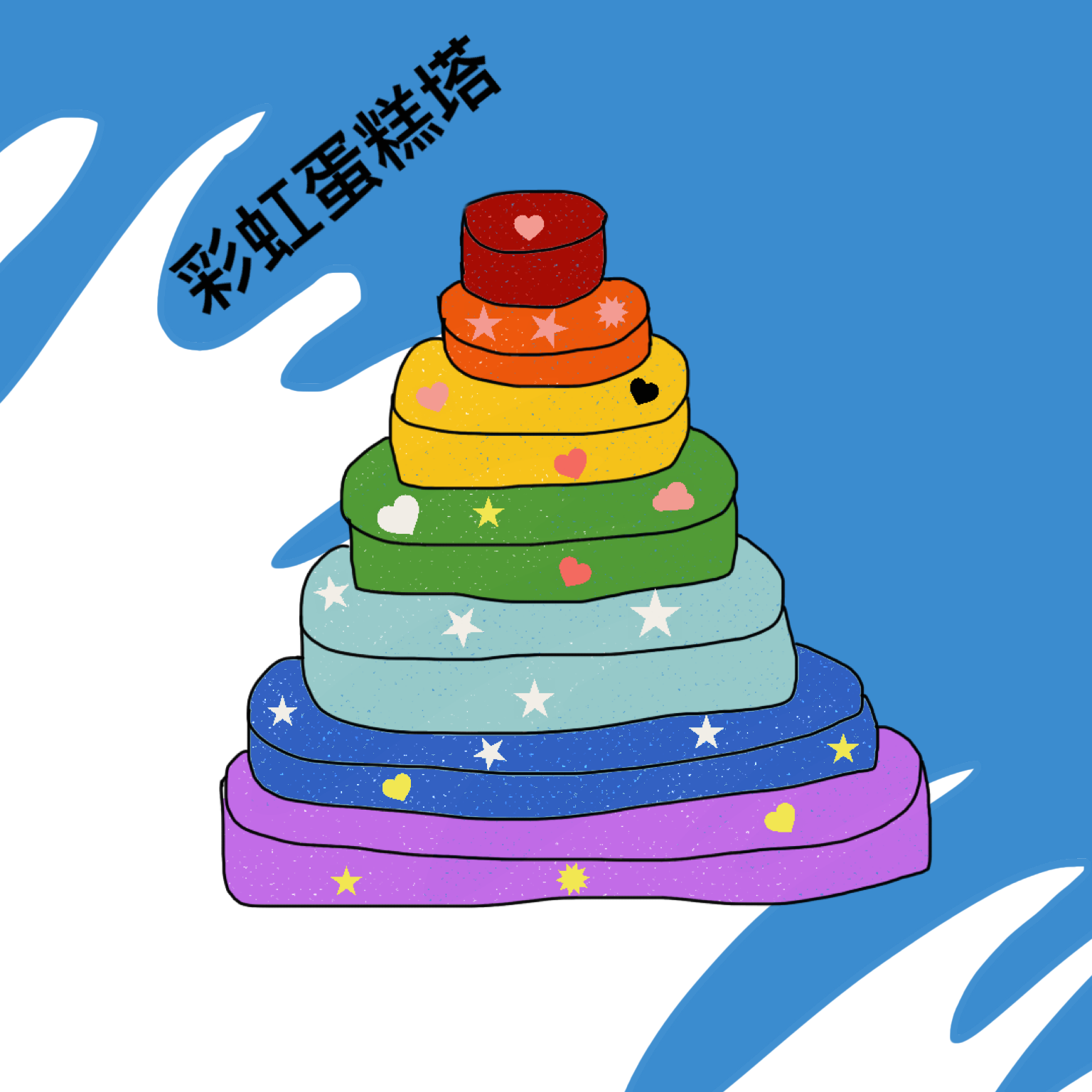 song-img