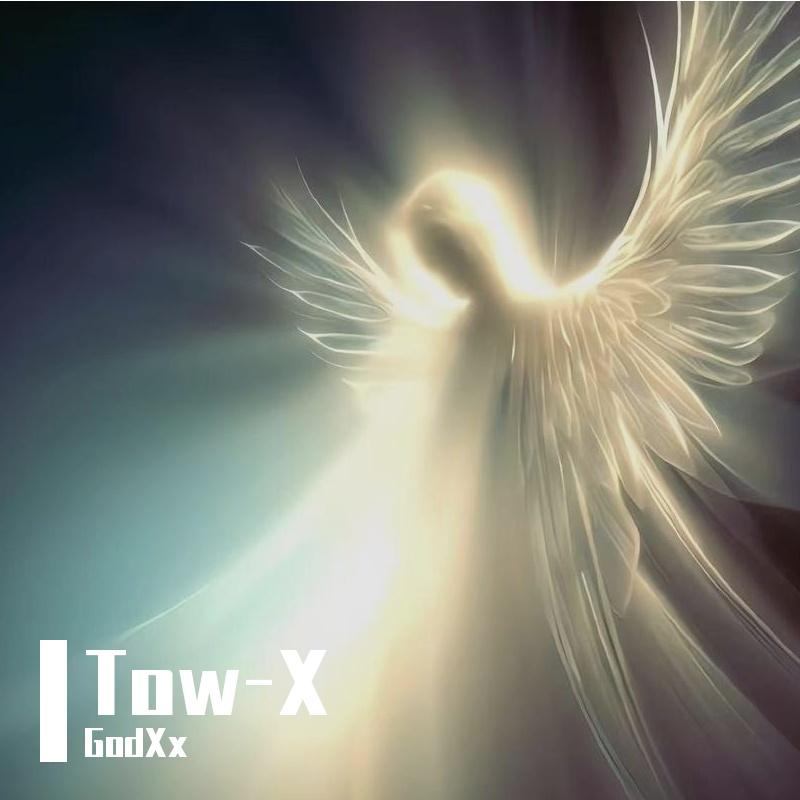 完不成的承诺 - GodXx、被爱幻想症封面