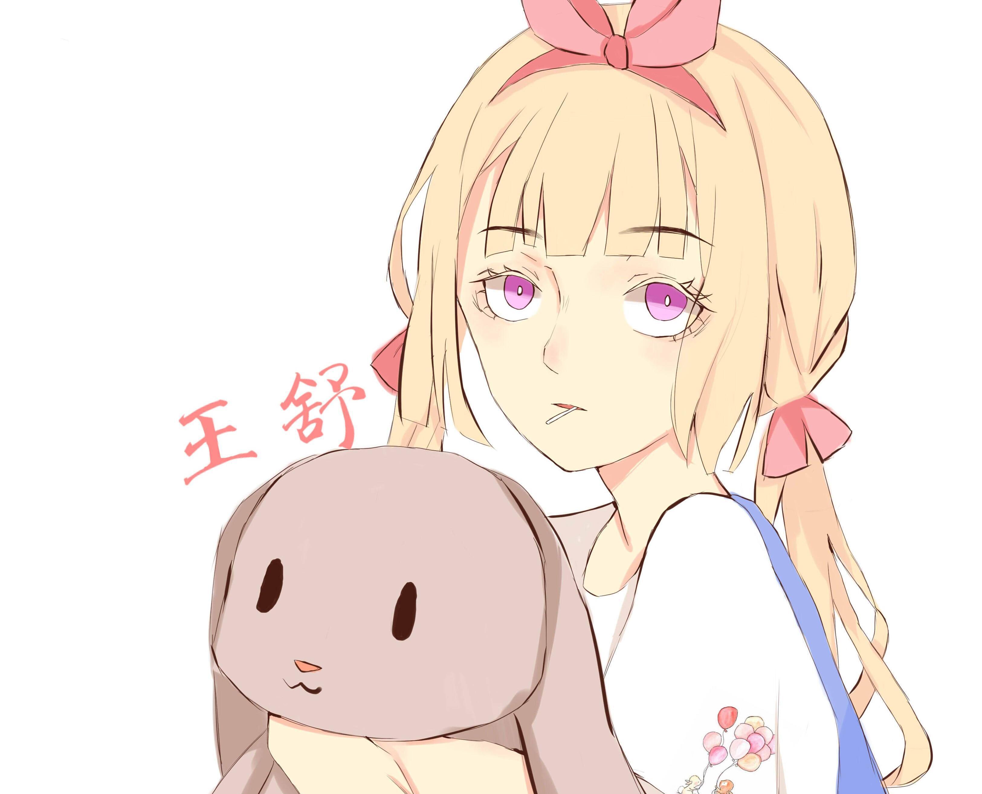 王舒