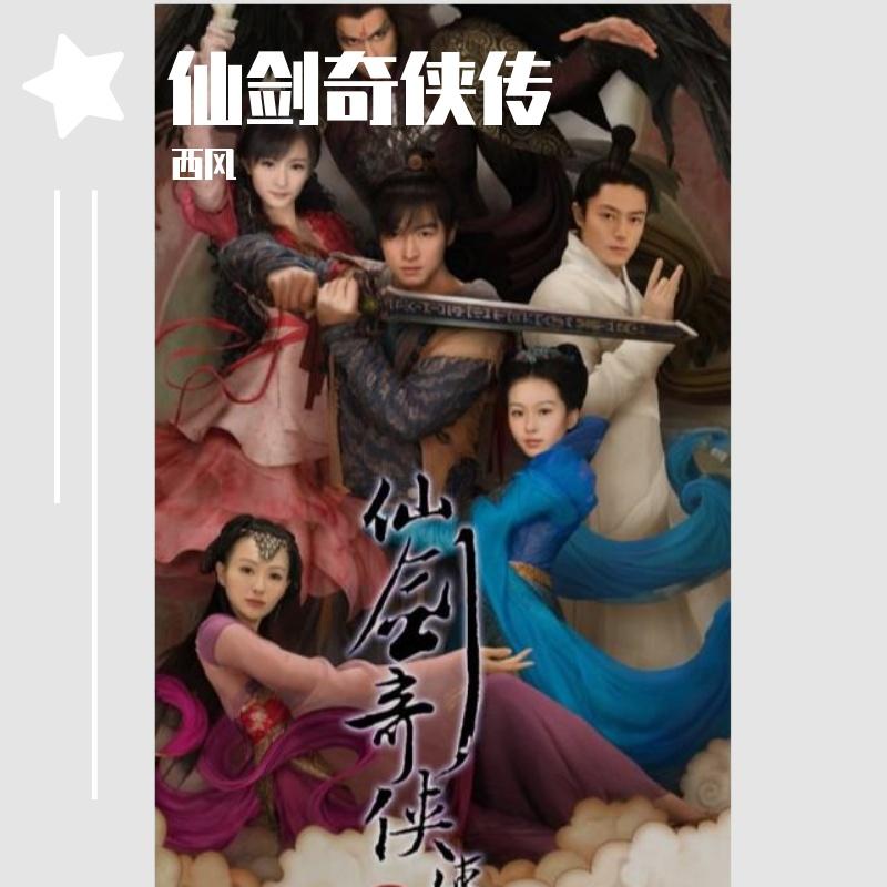 答应不爱你封面