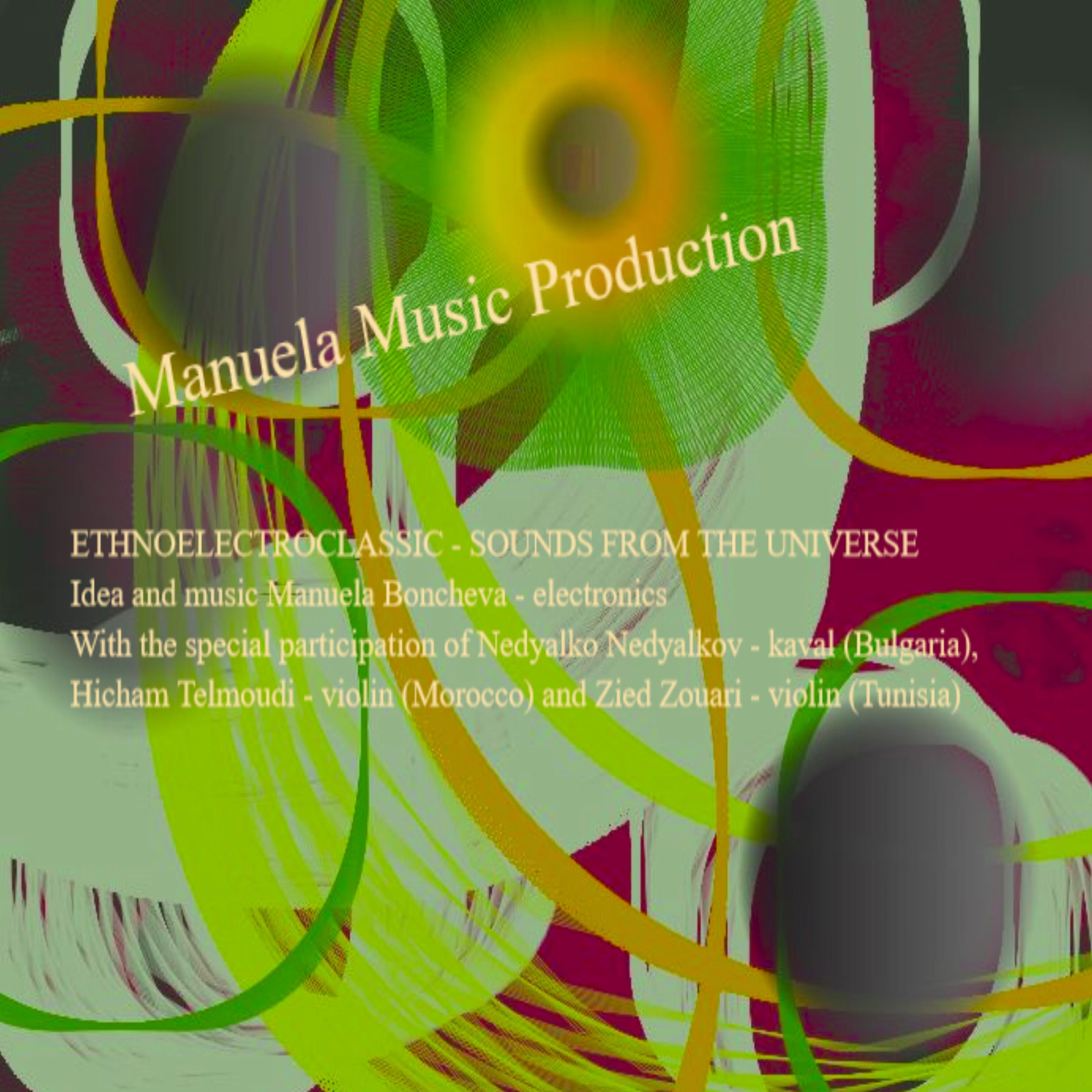 Improvisations from Sfax