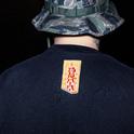 Chinese Rap