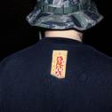 Chinese Rap