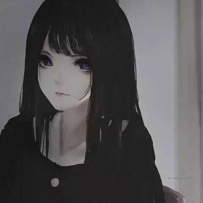 纯静