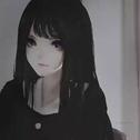 纯静