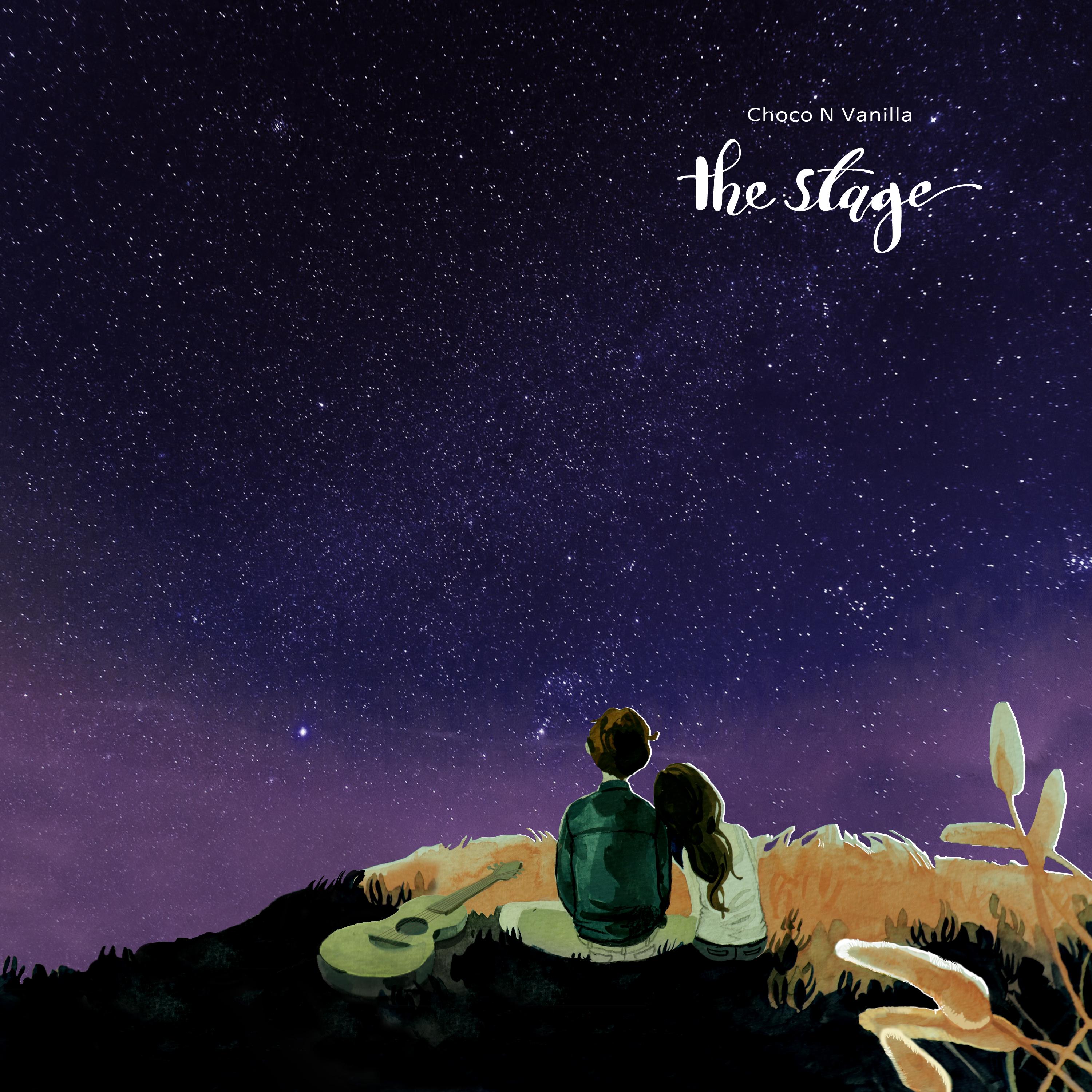 일해 (Losing my Dream)