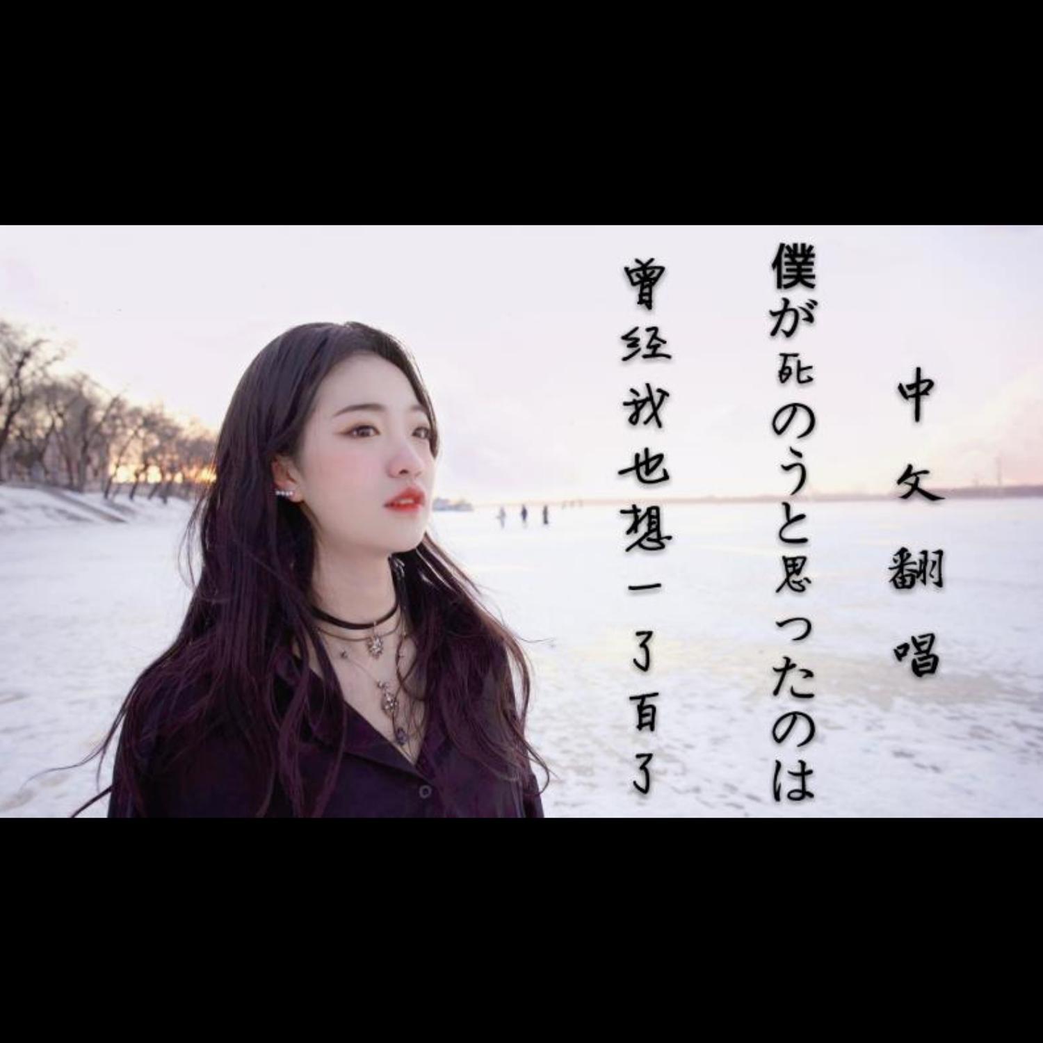 song-img